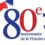 80e anniversaire de la victoire de 1945